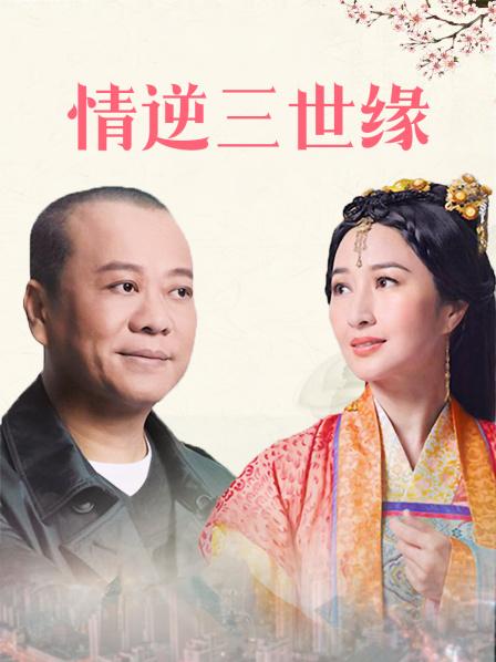 63171-极品女神伊娃剧情演绎美景公园拍照被路人搭讪露出口交然后开房激情肉战1080P高清